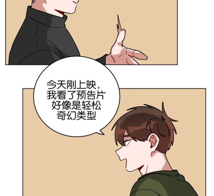 《手语》漫画最新章节第172话免费下拉式在线观看章节第【20】张图片