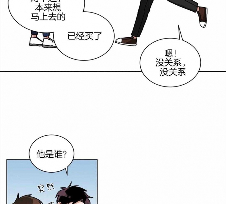 《手语》漫画最新章节第129话免费下拉式在线观看章节第【18】张图片