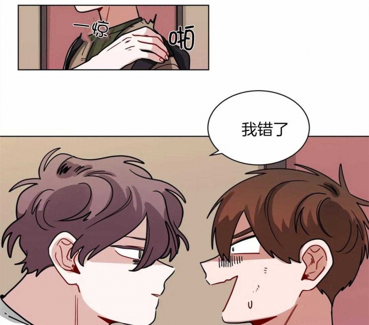 《手语》漫画最新章节第130话免费下拉式在线观看章节第【1】张图片