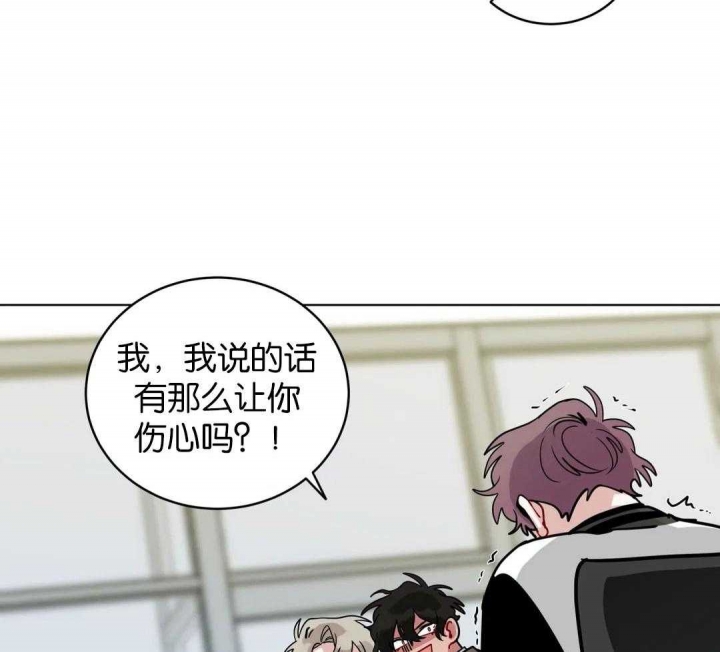 《手语》漫画最新章节第150话免费下拉式在线观看章节第【22】张图片