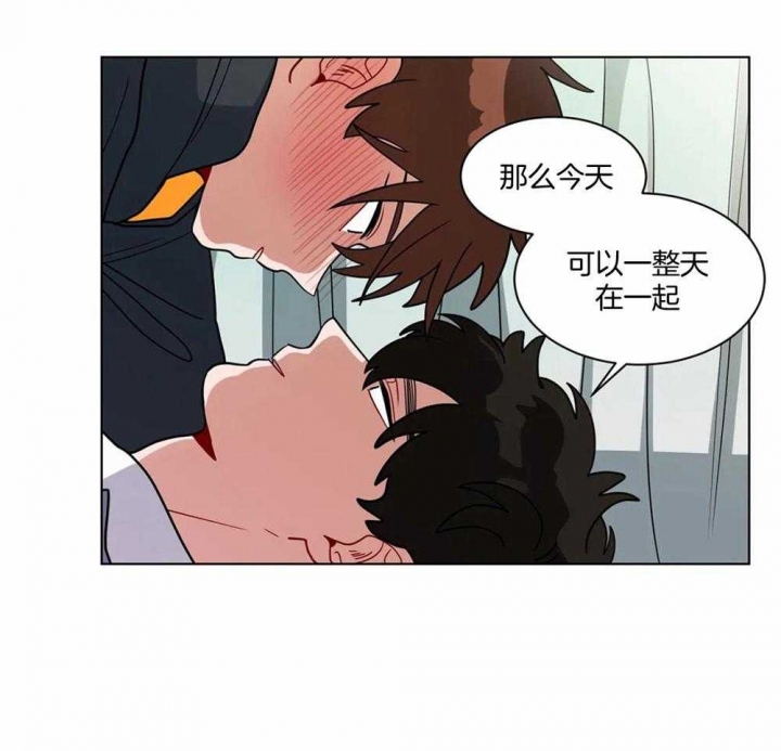 《手语》漫画最新章节第118话免费下拉式在线观看章节第【20】张图片