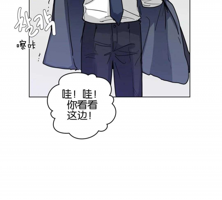 《手语》漫画最新章节第173话免费下拉式在线观看章节第【33】张图片