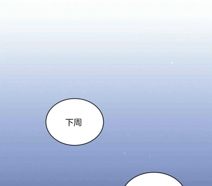 《手语》漫画最新章节第148话免费下拉式在线观看章节第【28】张图片