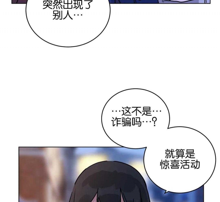 《手语》漫画最新章节第177话免费下拉式在线观看章节第【9】张图片