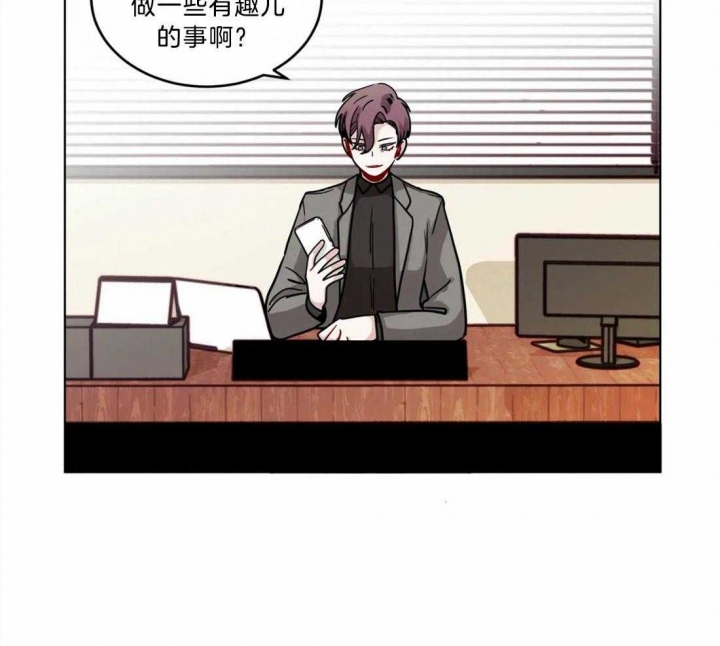 《手语》漫画最新章节第139话免费下拉式在线观看章节第【29】张图片