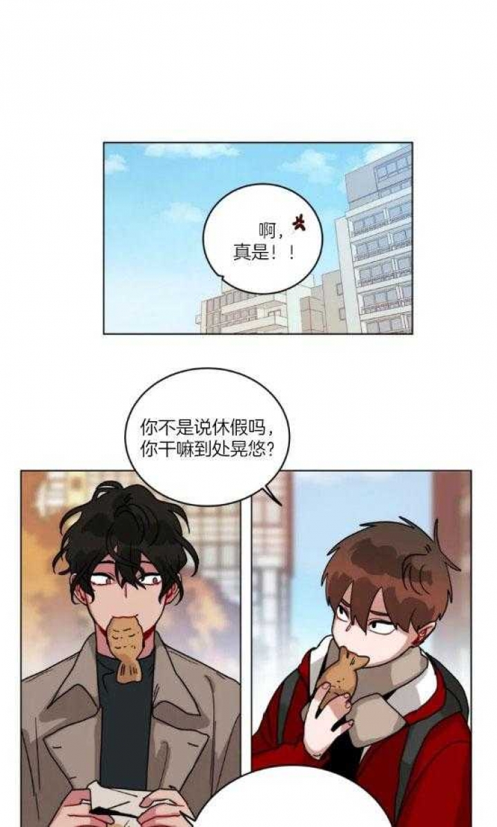 《手语》漫画最新章节第165话免费下拉式在线观看章节第【1】张图片