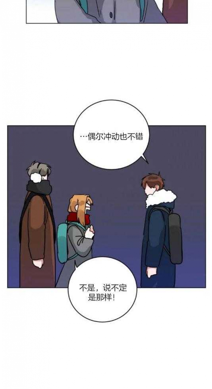 《手语》漫画最新章节第168话免费下拉式在线观看章节第【18】张图片