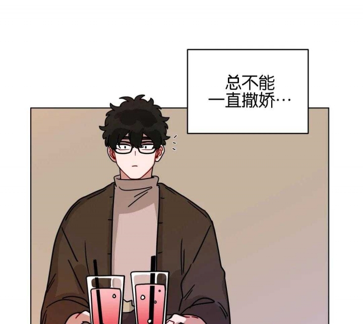 《手语》漫画最新章节第178话免费下拉式在线观看章节第【29】张图片