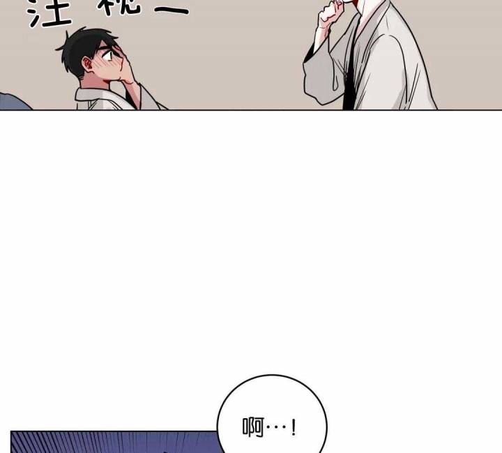 《手语》漫画最新章节第155话免费下拉式在线观看章节第【16】张图片