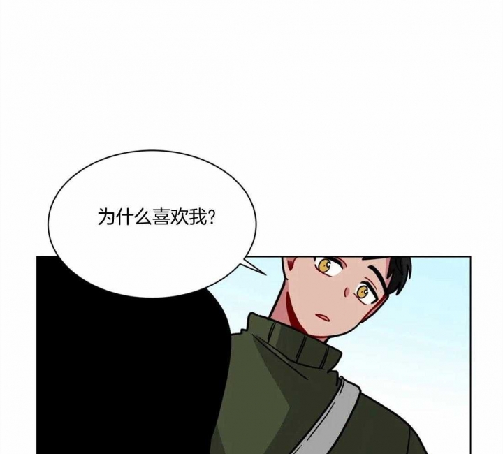 《手语》漫画最新章节第115话免费下拉式在线观看章节第【9】张图片