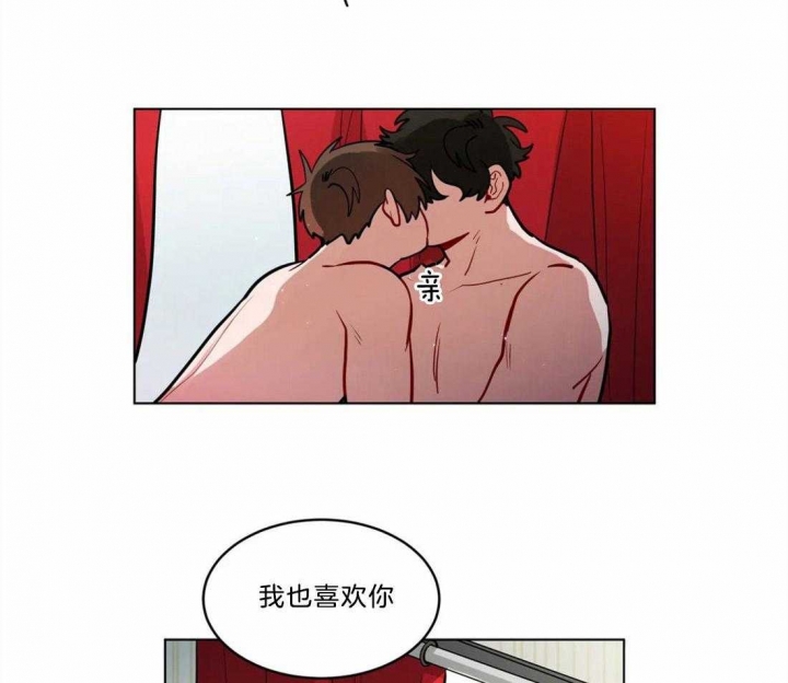 《手语》漫画最新章节第92话免费下拉式在线观看章节第【22】张图片