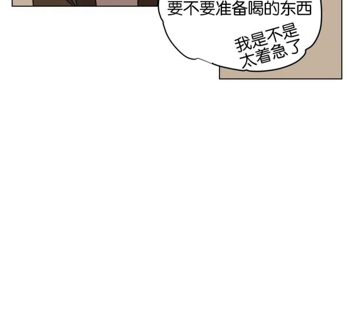 《手语》漫画最新章节第178话免费下拉式在线观看章节第【19】张图片