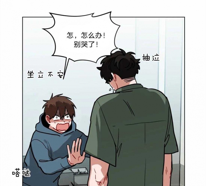 《手语》漫画最新章节第102话免费下拉式在线观看章节第【10】张图片