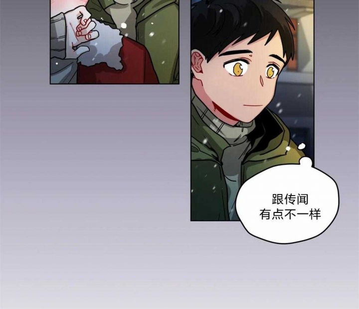 《手语》漫画最新章节第96话免费下拉式在线观看章节第【5】张图片