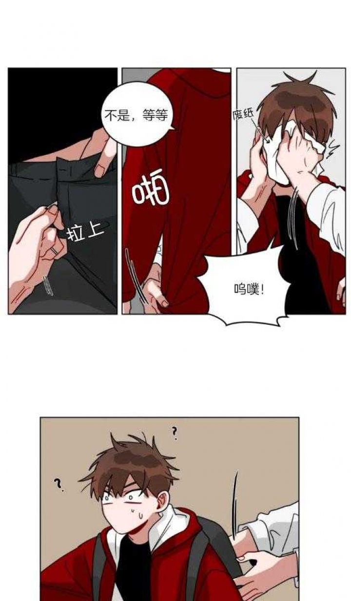 《手语》漫画最新章节第164话免费下拉式在线观看章节第【12】张图片