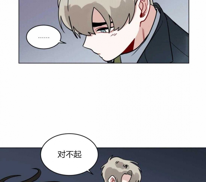 《手语》漫画最新章节第144话免费下拉式在线观看章节第【18】张图片