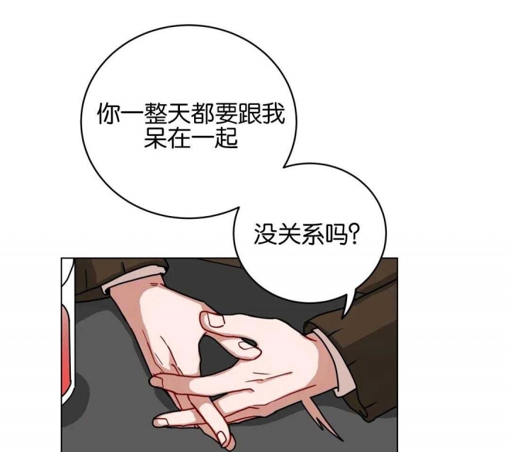 《手语》漫画最新章节第180话免费下拉式在线观看章节第【25】张图片