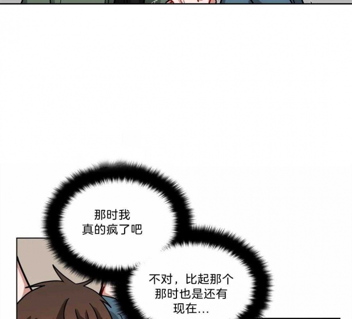 《手语》漫画最新章节第99话免费下拉式在线观看章节第【18】张图片