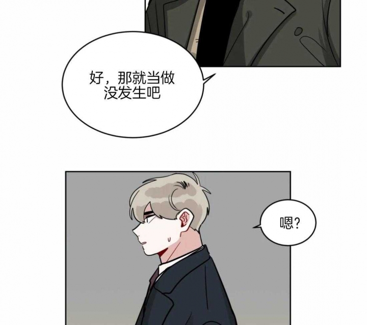 《手语》漫画最新章节第147话免费下拉式在线观看章节第【23】张图片