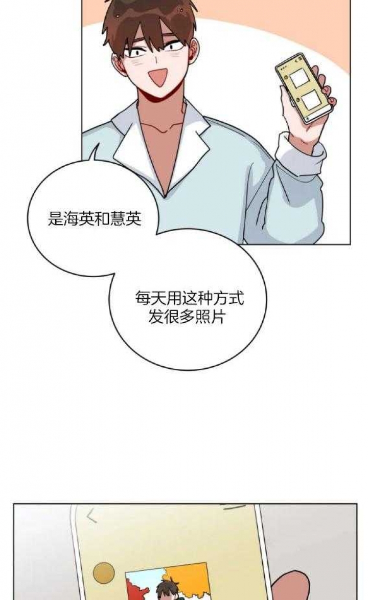 《手语》漫画最新章节第158话免费下拉式在线观看章节第【18】张图片