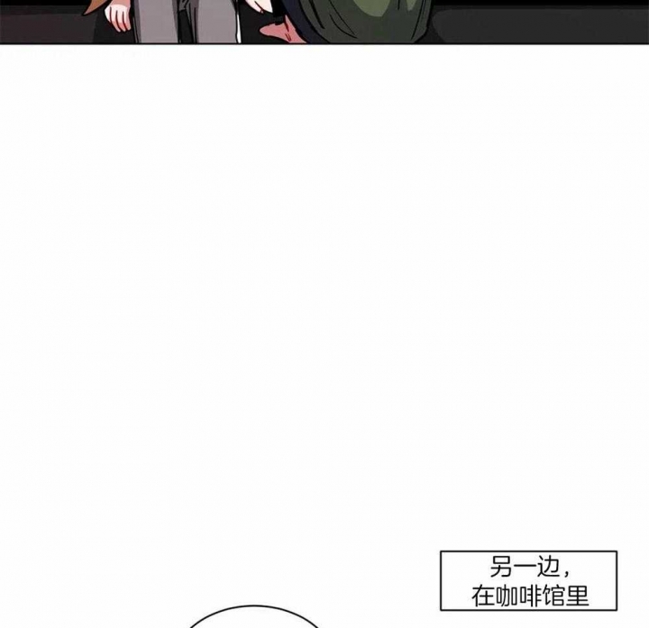 《手语》漫画最新章节第125话免费下拉式在线观看章节第【31】张图片