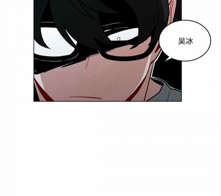 《手语》漫画最新章节第87话免费下拉式在线观看章节第【30】张图片