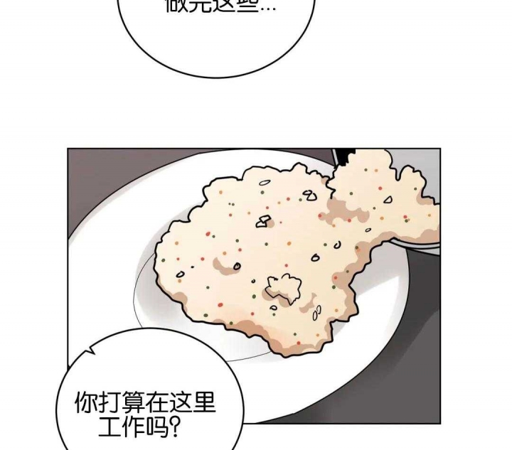 《手语》漫画最新章节第157话免费下拉式在线观看章节第【19】张图片