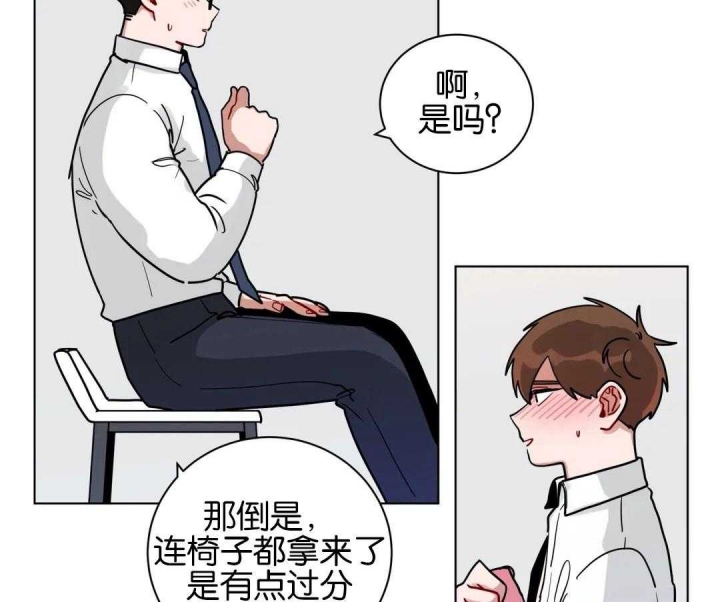 《手语》漫画最新章节第175话免费下拉式在线观看章节第【24】张图片