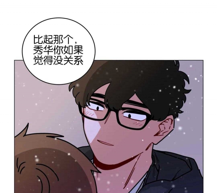 《手语》漫画最新章节第183话免费下拉式在线观看章节第【19】张图片