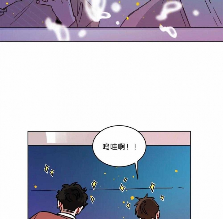 《手语》漫画最新章节第110话免费下拉式在线观看章节第【17】张图片