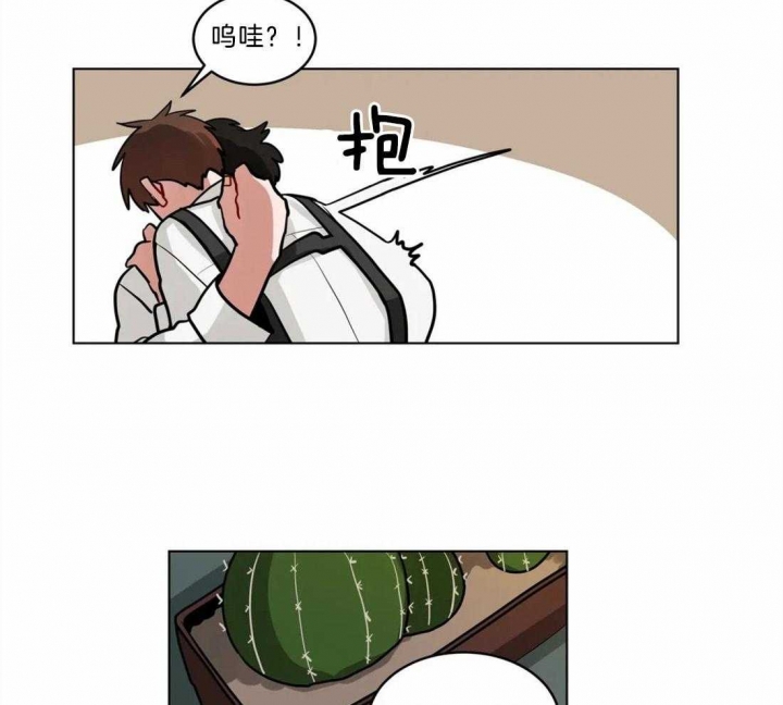 《手语》漫画最新章节第94话免费下拉式在线观看章节第【22】张图片