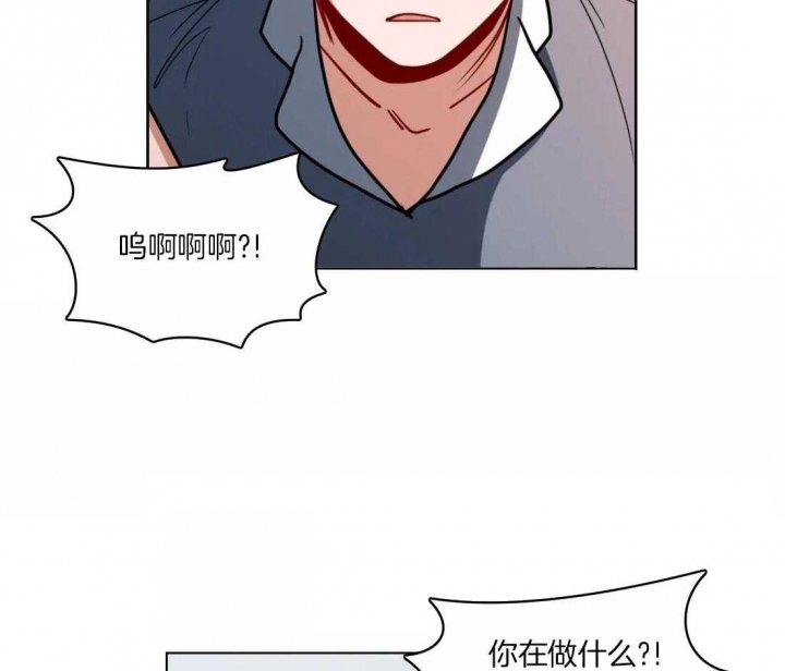 《手语》漫画最新章节第120话免费下拉式在线观看章节第【8】张图片