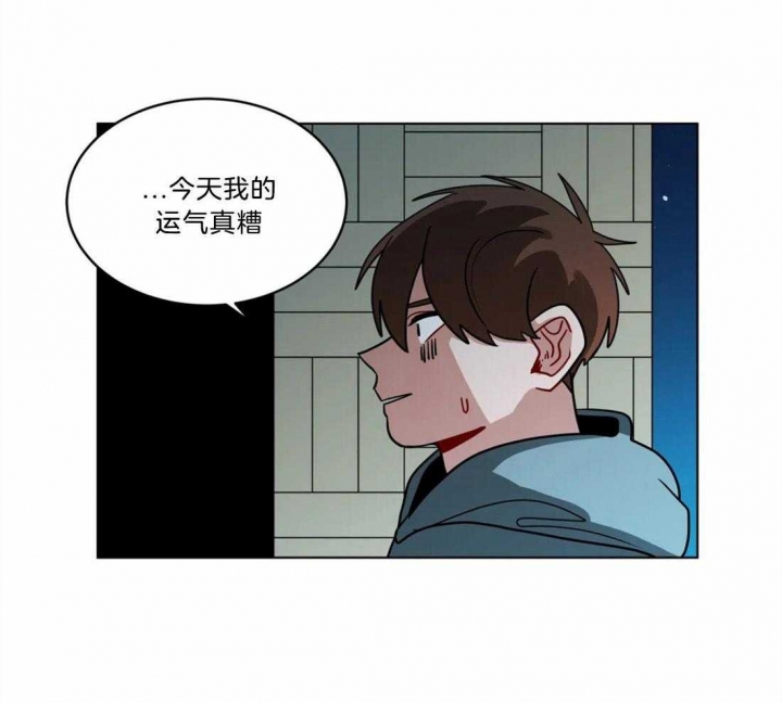 《手语》漫画最新章节第84话免费下拉式在线观看章节第【28】张图片