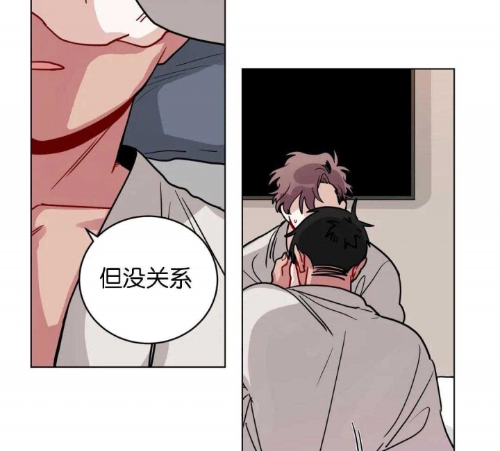 《手语》漫画最新章节第155话免费下拉式在线观看章节第【20】张图片