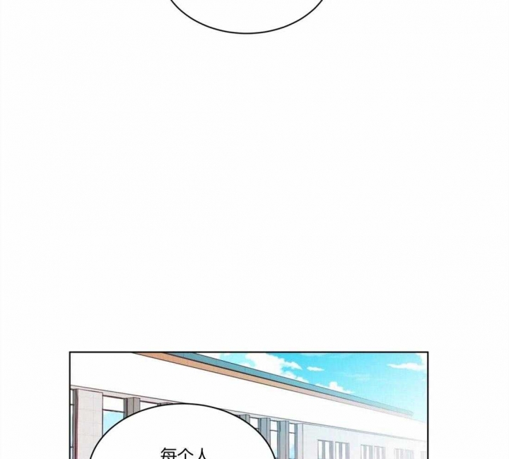 《手语》漫画最新章节第115话免费下拉式在线观看章节第【14】张图片