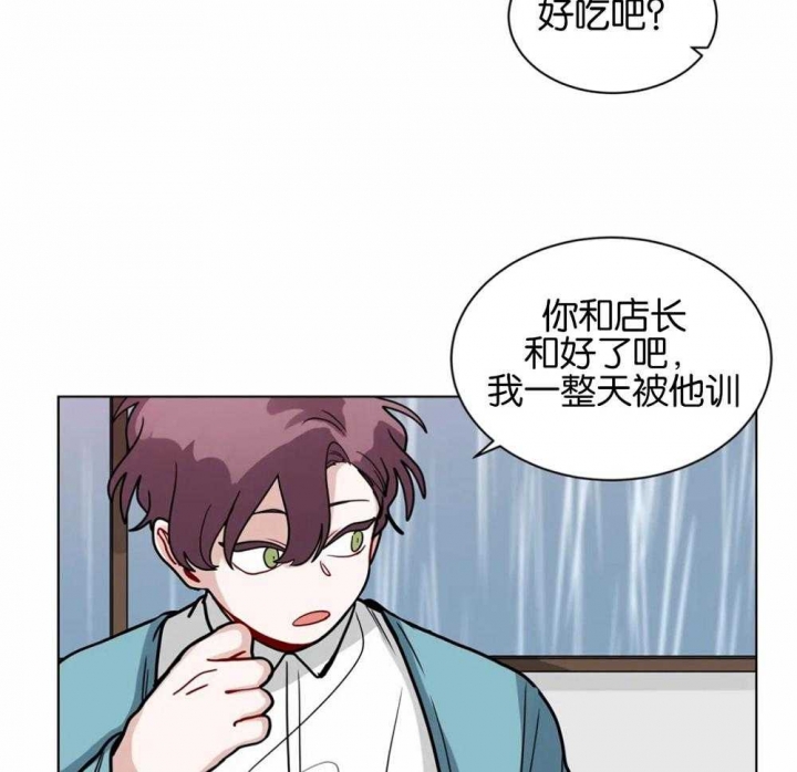 《手语》漫画最新章节第132话免费下拉式在线观看章节第【8】张图片