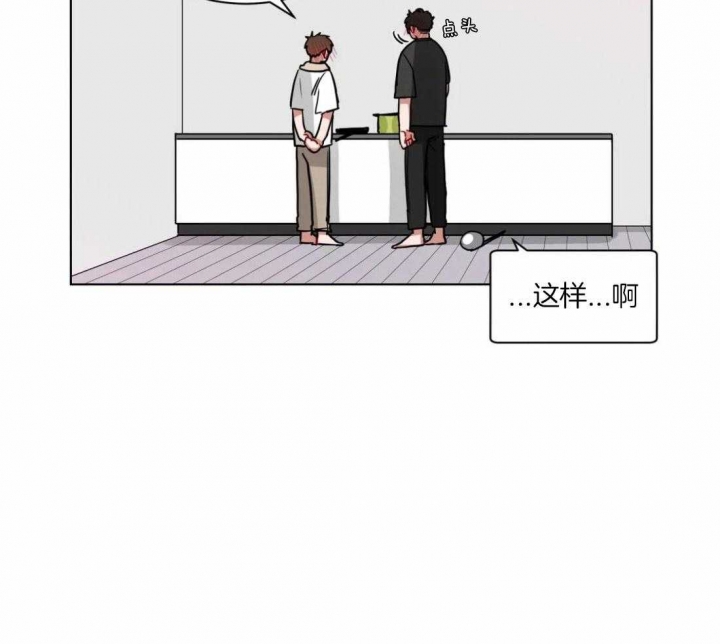 《手语》漫画最新章节第120话免费下拉式在线观看章节第【30】张图片