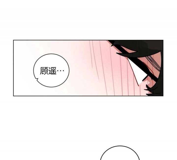 《手语》漫画最新章节第174话免费下拉式在线观看章节第【22】张图片