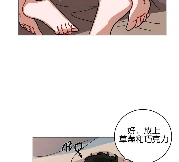 《手语》漫画最新章节第176话免费下拉式在线观看章节第【29】张图片