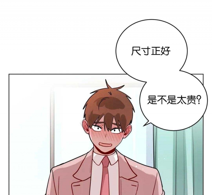 《手语》漫画最新章节第173话免费下拉式在线观看章节第【17】张图片