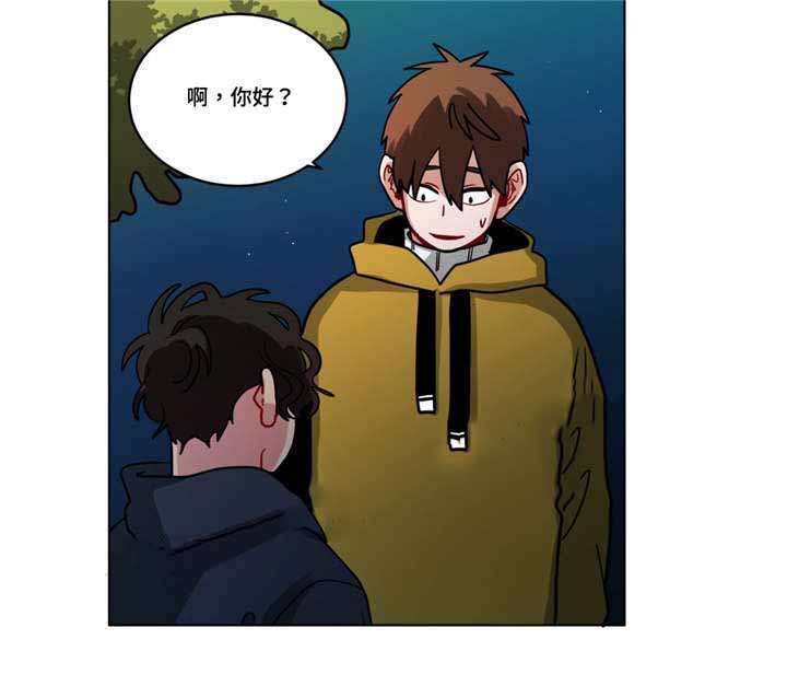 《手语》漫画最新章节第77话免费下拉式在线观看章节第【6】张图片