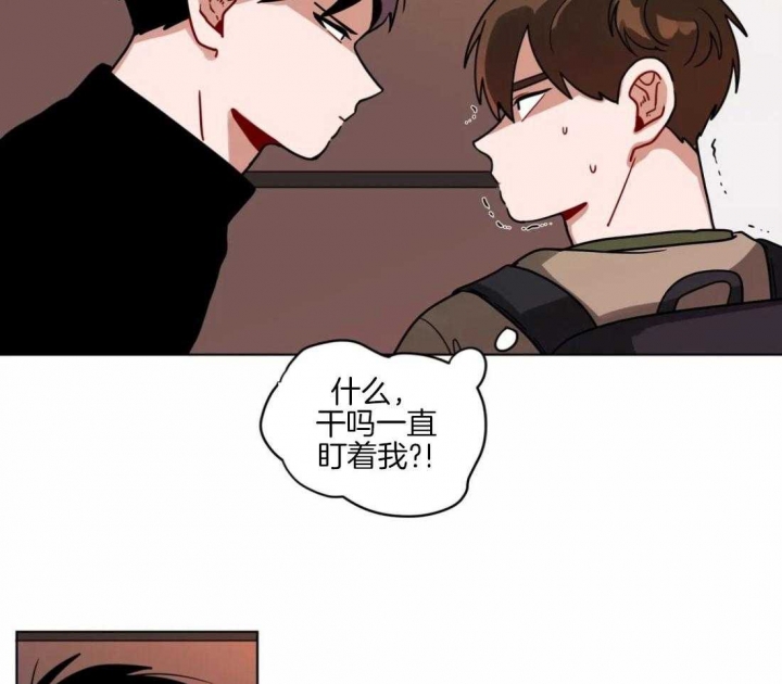 《手语》漫画最新章节第128话免费下拉式在线观看章节第【2】张图片