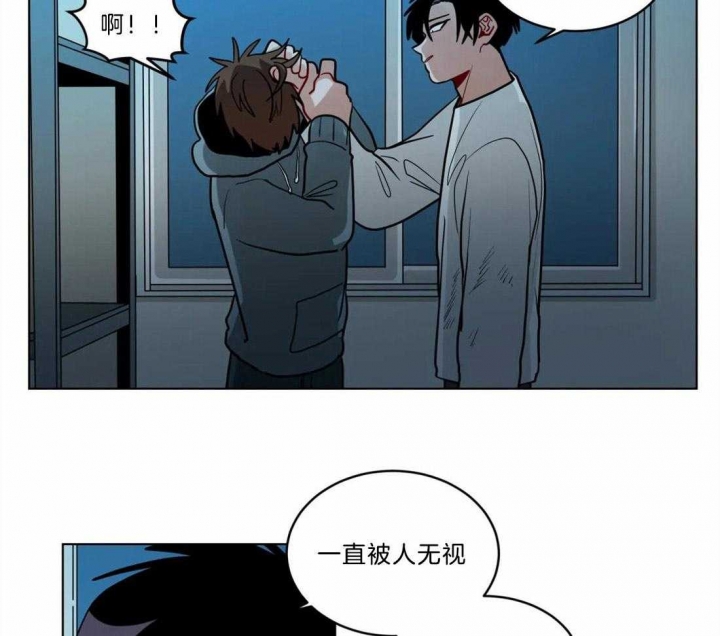 《手语》漫画最新章节第87话免费下拉式在线观看章节第【7】张图片