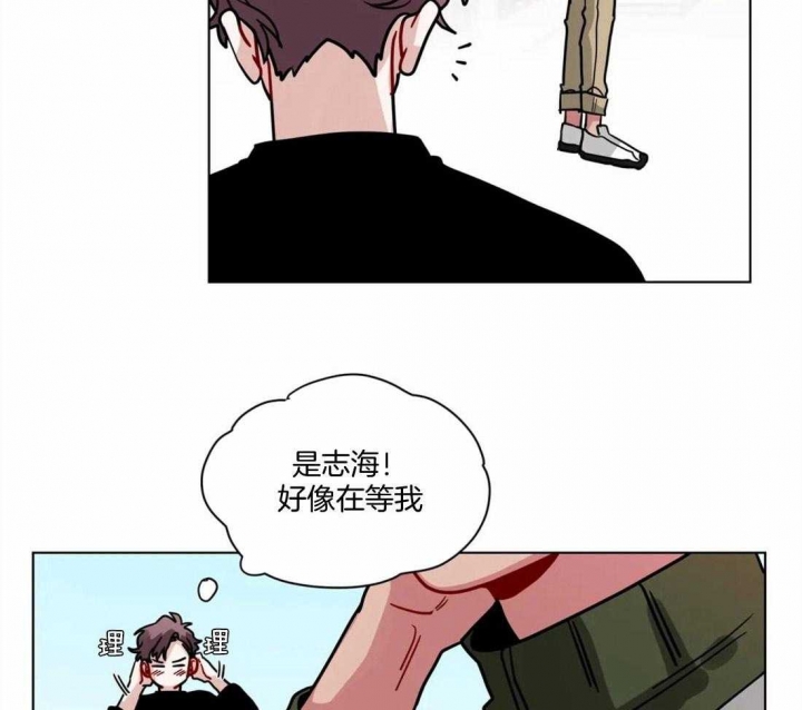 《手语》漫画最新章节第114话免费下拉式在线观看章节第【24】张图片