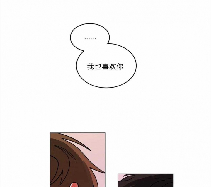 《手语》漫画最新章节第91话免费下拉式在线观看章节第【26】张图片