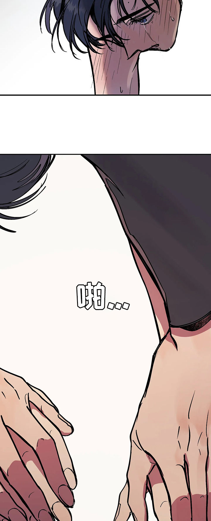 《3的视线》漫画最新章节第38话免费下拉式在线观看章节第【5】张图片