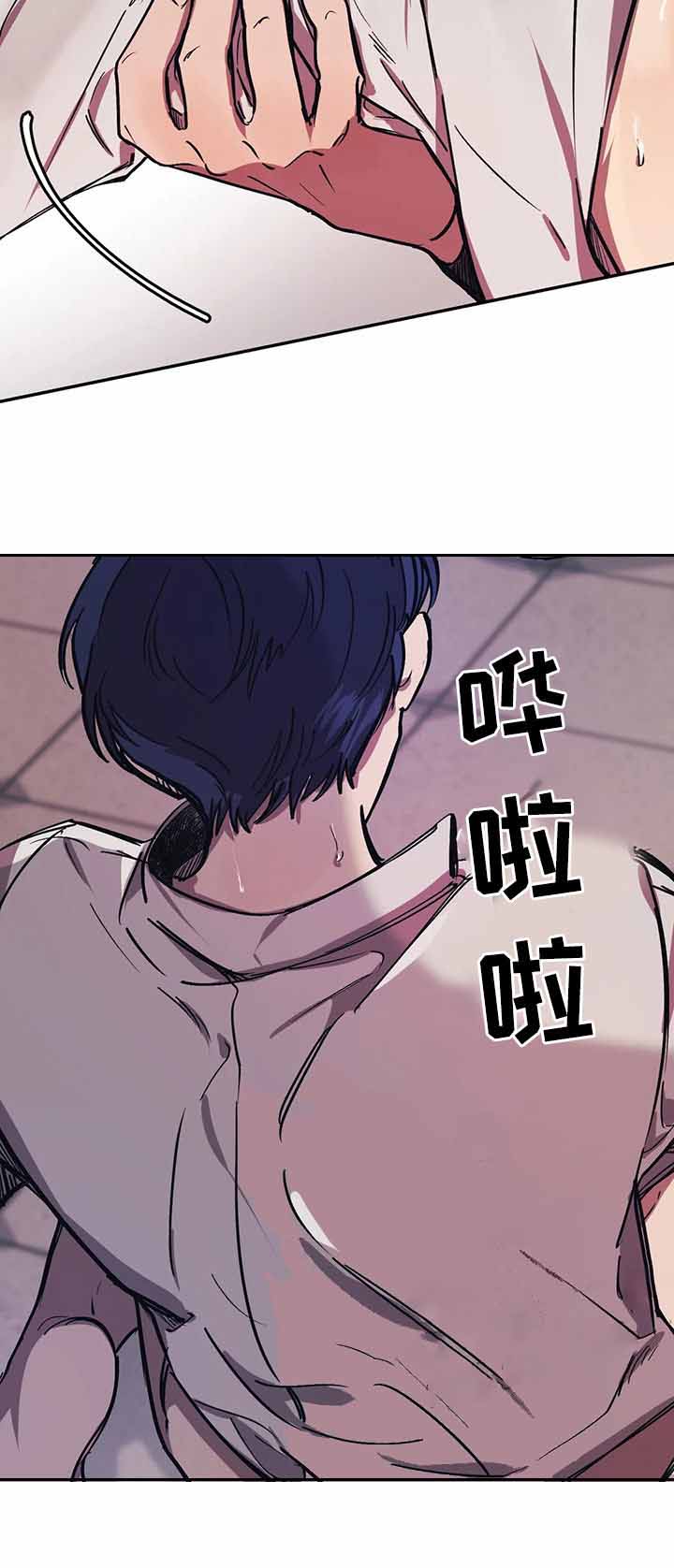 《3的视线》漫画最新章节第42话免费下拉式在线观看章节第【7】张图片