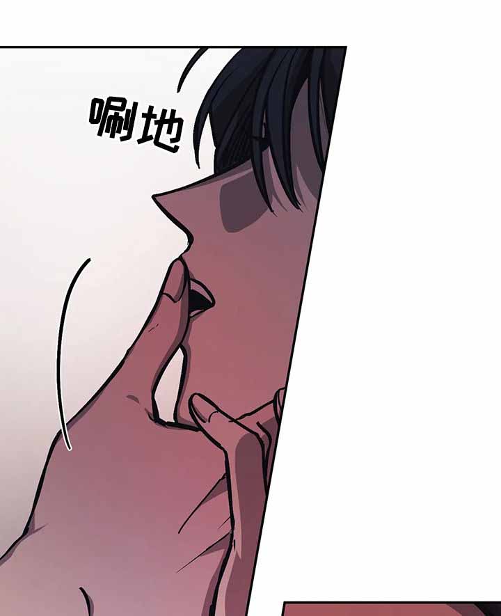 《3的视线》漫画最新章节第34话免费下拉式在线观看章节第【7】张图片