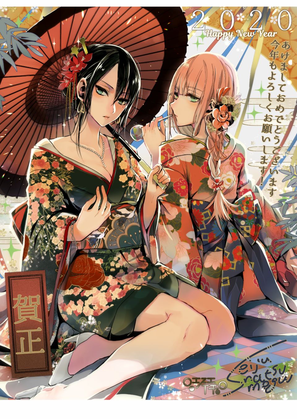 《混混与眼神恶劣女刑警》漫画最新章节第15话 趁其不备！之卷免费下拉式在线观看章节第【6】张图片