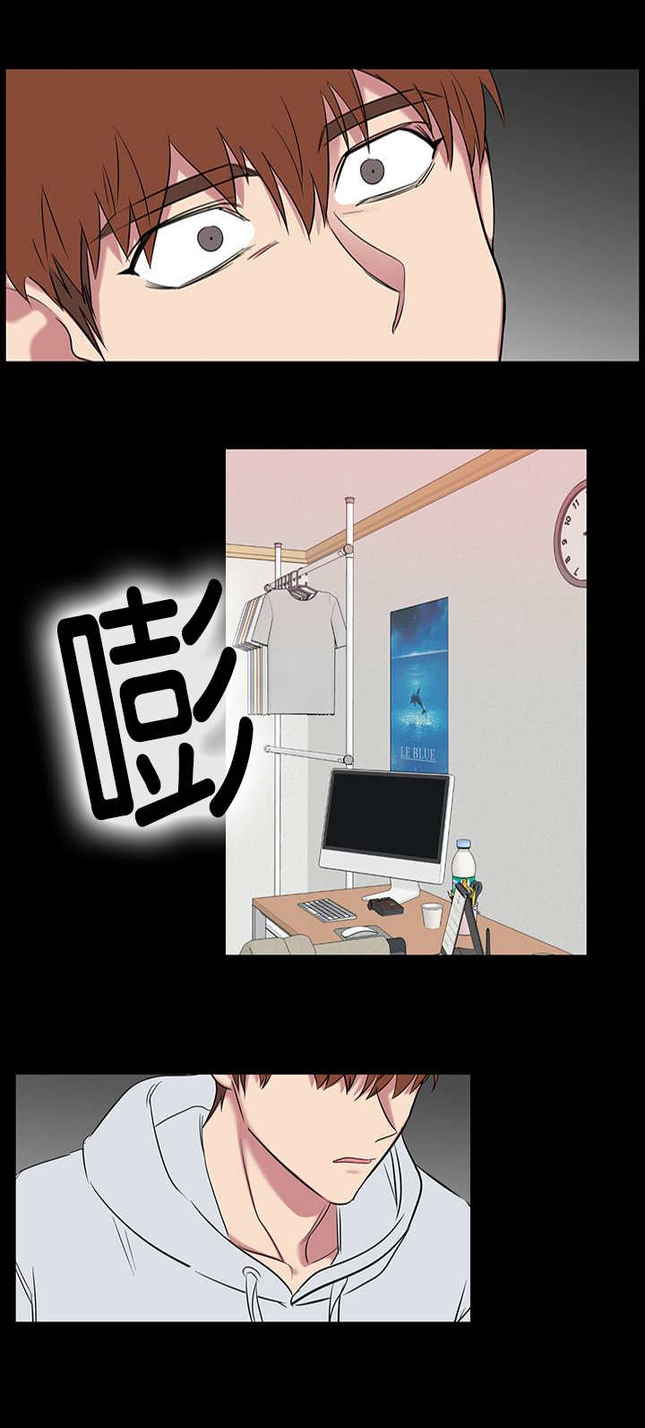 《毕业由你开始》漫画最新章节第94话免费下拉式在线观看章节第【5】张图片